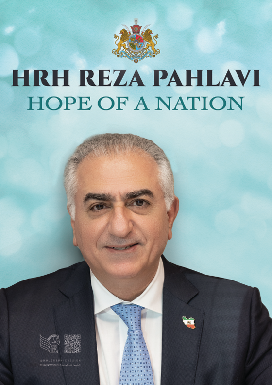 Poster dated February 12, 2026